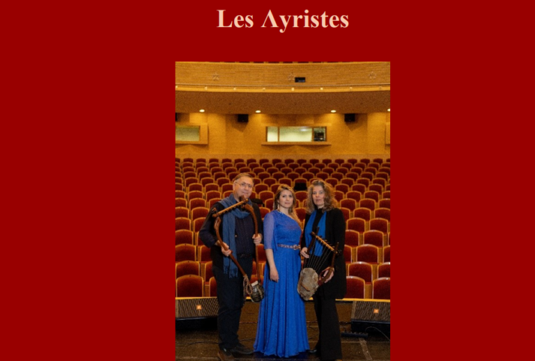 Les Lyristes